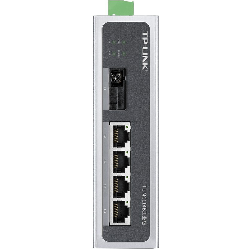 TP-LINK单模单纤光纤收发器评测 工业级远距离传输的可靠之选
