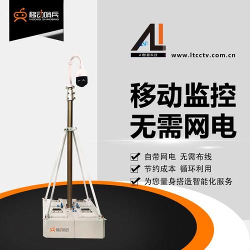 高耐特工业级16路百兆光百兆电收发器 多路光纤汇聚的可靠选择